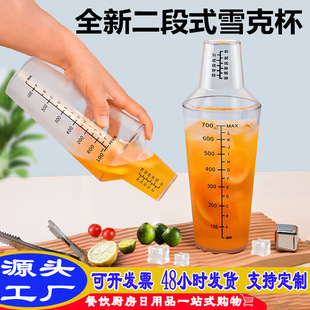 �ɶ�ʽѩ�˱��{�������̶��uβ���֓u���̲���֭�����������