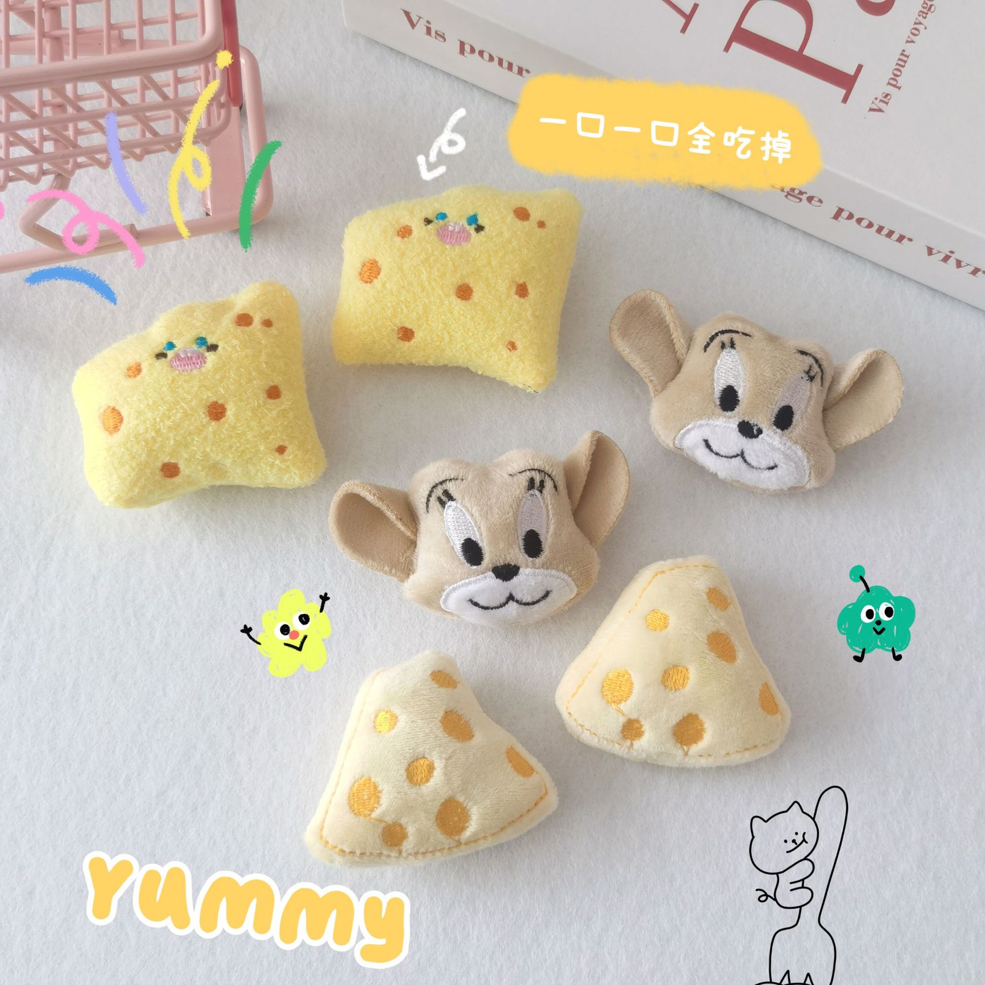 Cute brooch