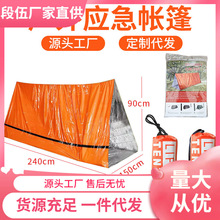 ���⑪�������y����Ԯ�Ȟ�¶�I����˯������̺��ɽҰ�I�羳���l