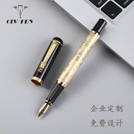 圆珠笔中油笔;签字笔;礼品笔