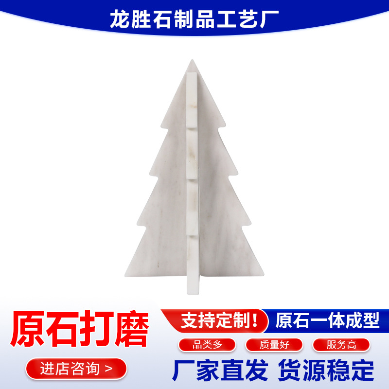 ִżδʯڼ巿ӹ輸װƷ