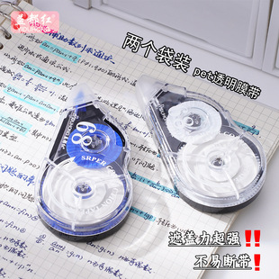 �涼�t�����W���ɂ����b�����T�Ď��ߌ����ֵ����ins���e���l