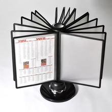装得快翻页文件架A4桌面旋转翻页架竖式菜单文件多页菜谱台式展示