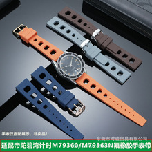 ����۶�����ʱM79360/M79363NС�컨/ŷ�׼ӷ����ֱ���20 22