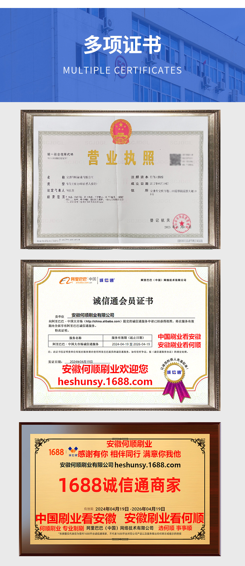 环卫磁吸式洗地机刷盘09.jpg