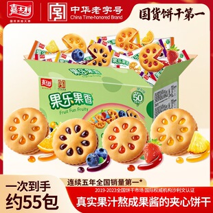 ��ʿ������������u�A��ɶ��ζ���e��ʳ���С�Խ�����b