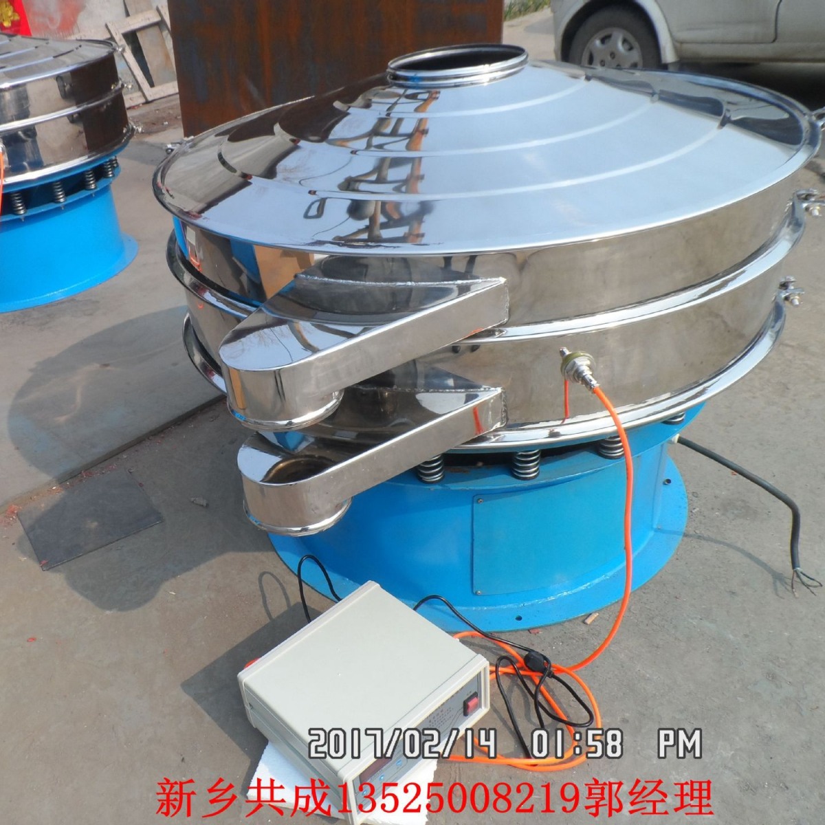 麦芽粉超声波振动筛 孢子粉超声波旋振筛 不锈钢超声波震动筛分机