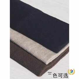 加厚椅子脚套全包耐磨桌腿桌脚椅子腿保护套凳子桌椅防撞针织护腿
