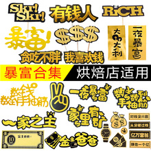 ���H���ϰ屩�������b��Ɣ��X�����ֳ�������������պ決���