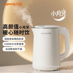 ���늟�ˮ��K15FD-W101��ˮ�ؼ���늟�ˮ�ر���һ�w�_ˮ�ز��P�