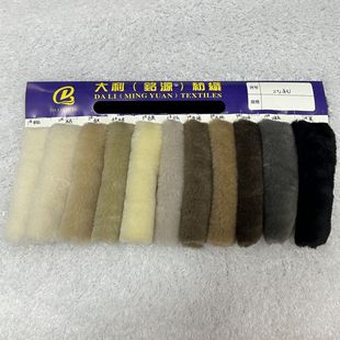 ���ߊW��ë 30%�d��q �������q �������w����ë ���b��������