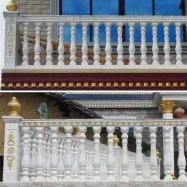 罗马柱栏杆模具阳台护栏农村别墅围栏花瓶现浇水泥葫芦建筑用桔色