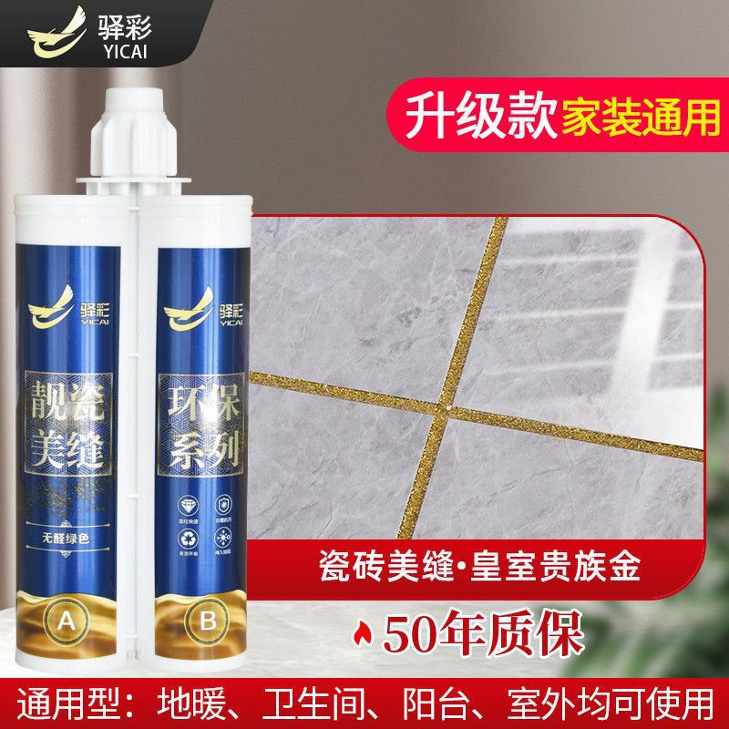 골드나노 하드커버