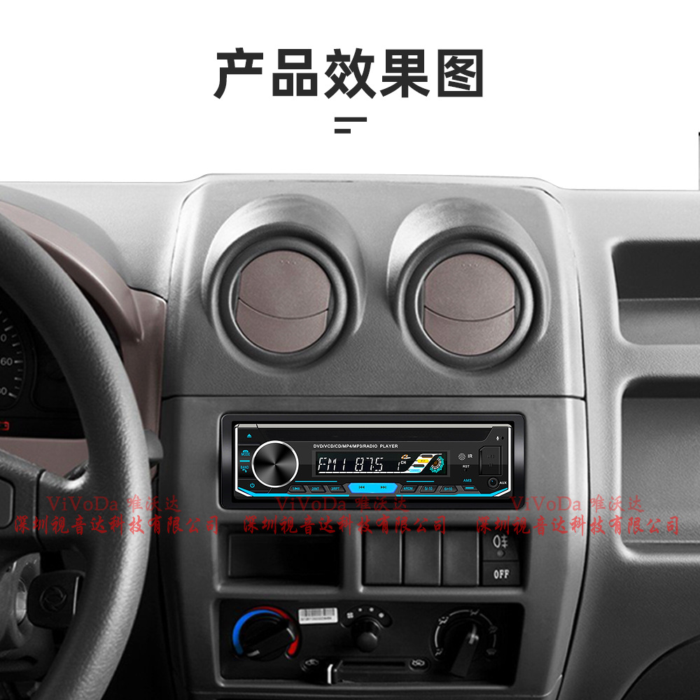 1688视音达5260中文详情_21.jpg