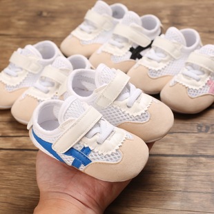 �W��С��Ь�����0-1�q��Ů����Ьܛ�����e�W��Ь ֧��һ�����l