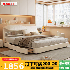 包郵便象耳真皮ベッドシンプル現代貯蔵物高箱引き出し付き小戸型ベッドサイド置物主寝ベッド