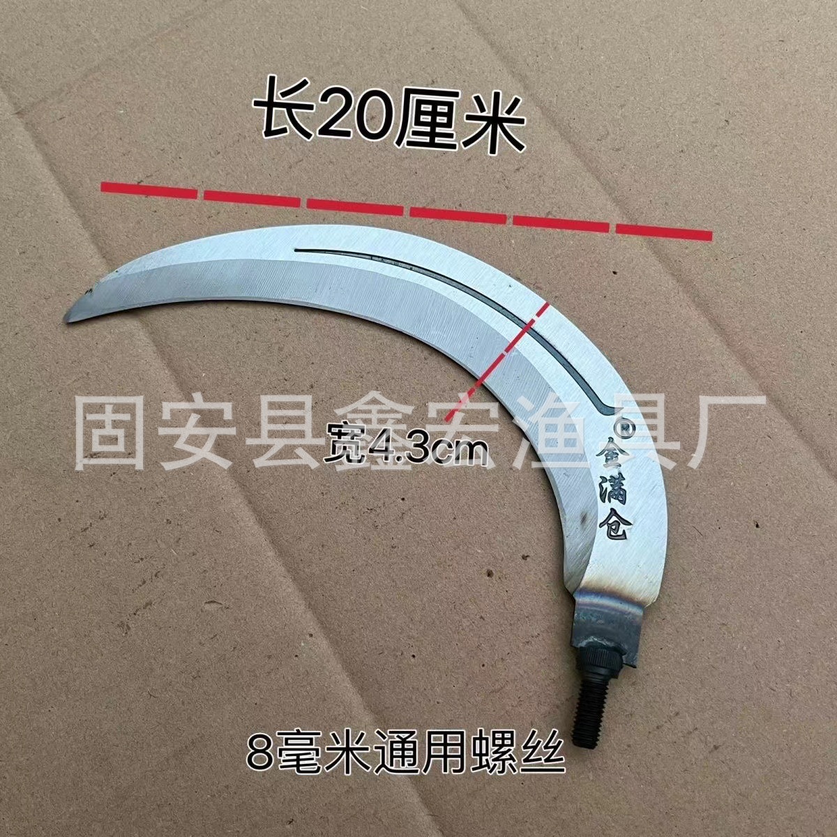 微信图片_20230221210335