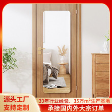亚克力全身镜子贴墙穿衣镜镜卧室试衣家用衣柜玻璃柜门自粘隐形