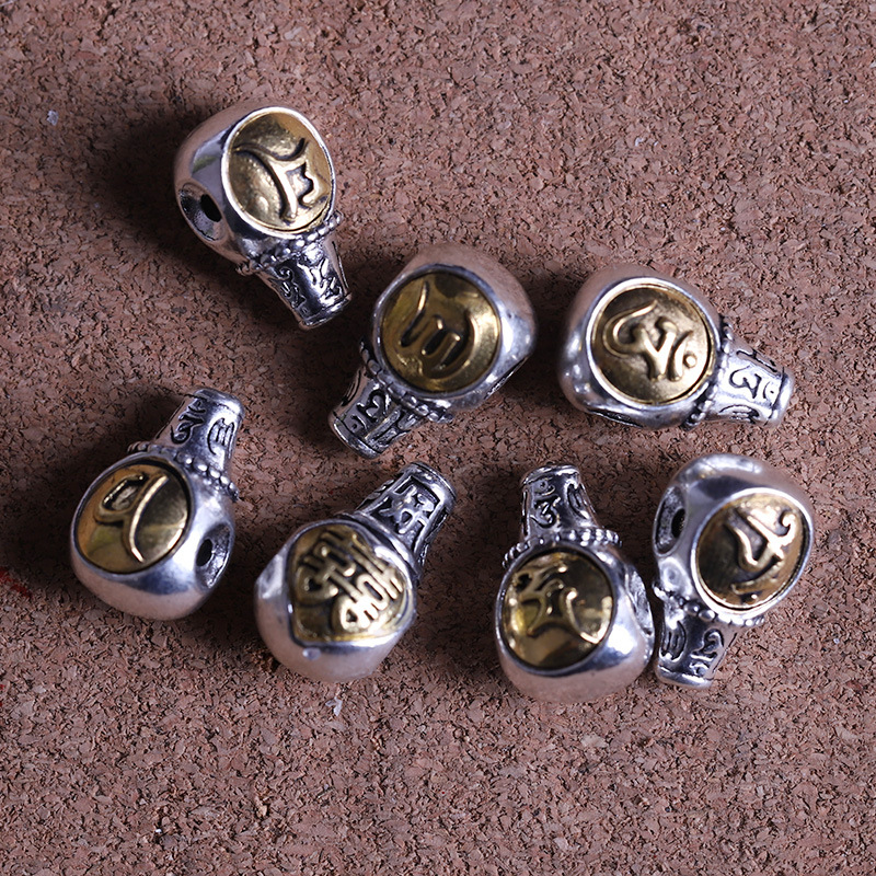 (2개) 티베트 실버 6 자 만트라 부처님 머리 3 자 합금 팔찌 구슬 액세서리 WEN PLAY STAR MOON KING KONG WHITE JADE BODHI 액세서리