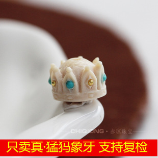 ��Ȼ�ͪw������̼� �ʹ� �c�Y�G��ʯ ��ؿ�DIYС�����ɢ����