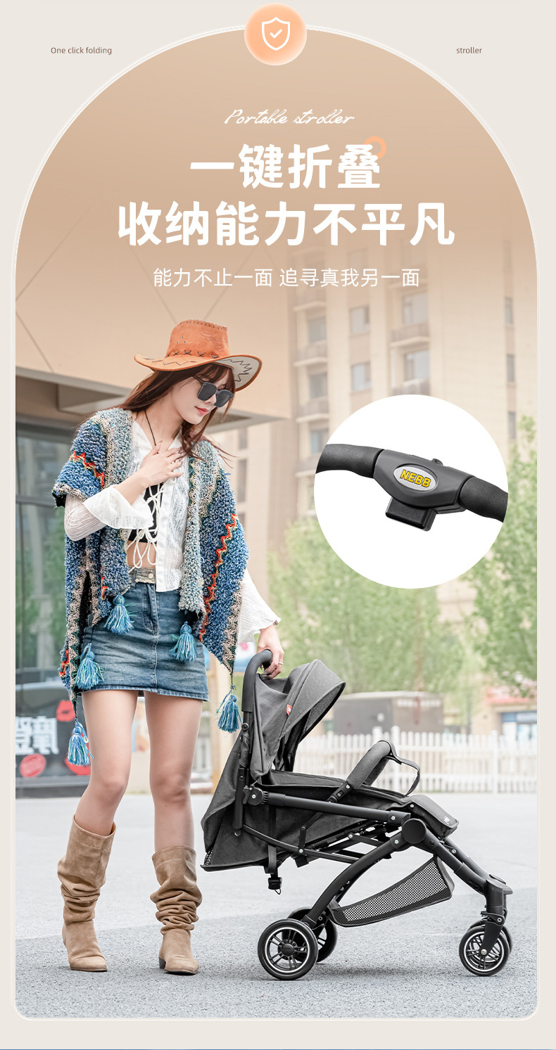 豪威可坐可躺轻便折叠避震bb儿童宝宝手推车遛娃伞车