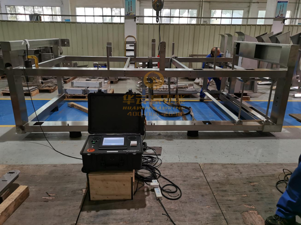 华云振动时效仪 自动扫频振动时效设备 全自动液晶显示 消除应力