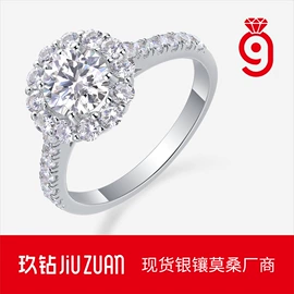 戒指;项链;耳环