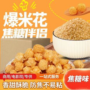 ���׻����������Ô[����ʽ����ζˮ��ζ������ζ������ԭ�Ͻ��Ƿ�