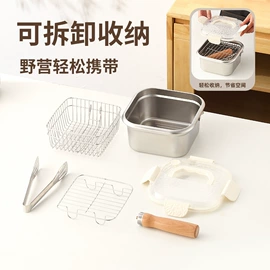 盘;保鲜盒、饭盒;碗