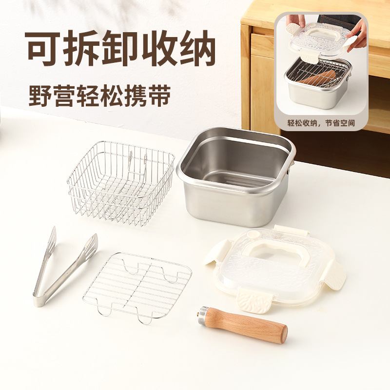Cross-Border Stainless Steel Square Frying Pan, Multi-Functional Portable Storage Outdoor Pot, Household Storage and Preservation Box