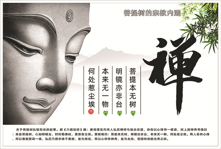 Nipic_9759946_2014102214061590