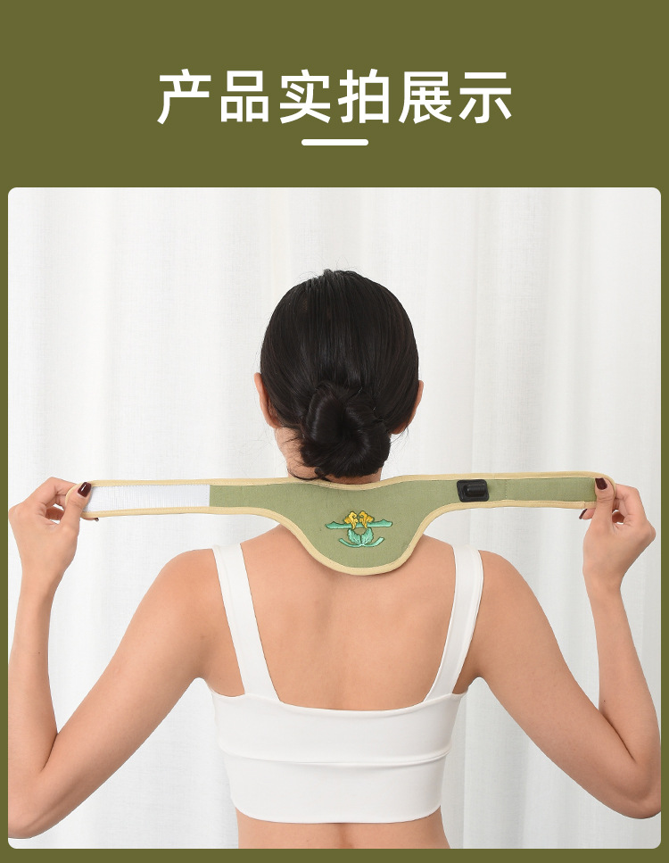 Mugwort Neck Heating Wrap Electric Moxibustion Warm Compress Bag with Ai Rong Herb Core for Neck Care in use