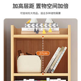 7BJ2批发书架置物架落地简易家用小型收纳窄缝书柜靠墙转角书桌旁