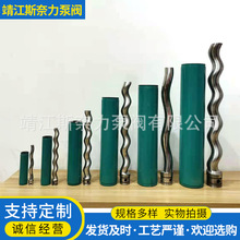 �S���N�����Y���� ���ɿ˶��� Ī�Z���� �D�� �ݗU�����������