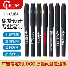 �V��P���ԹP����ӡLOGO̼�عPˮ�Pӆ��չ���YƷ�P�̄պ��ֹP����