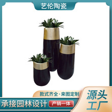 欧式简约玻璃钢干花花插花器摆件客厅酒店现代软装饰品落地大花瓶