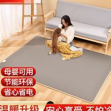 ��ů�|�ӟ�؉|늟������|ʯīϩ�͏d�؟�|��̺��ͯ�h�������٤