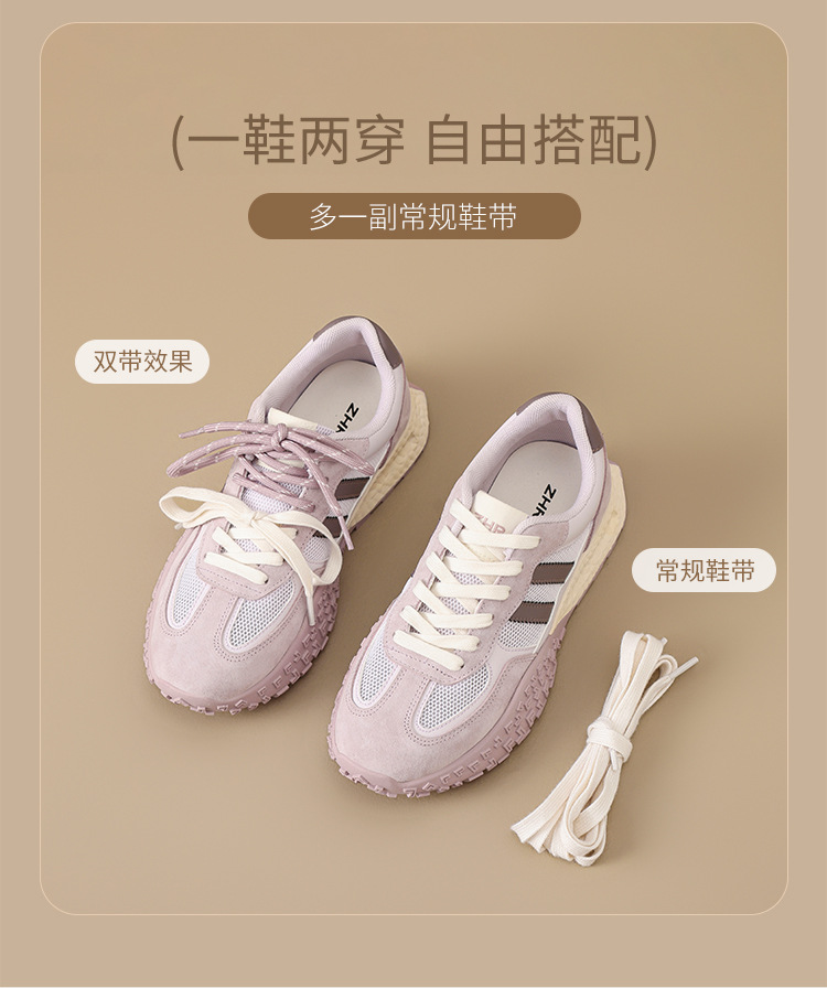 Giày sneaker nữ đế dày mesh thoáng khí phong cách cổ điển — Màu tím khoai môn KS129E chi tiết 10