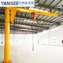 ����1000kg�Wʽ�ұ۵��̶������D���ؙC���۵�