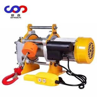 220V  60HZ  3P  ������늄Ӻ��J mini  electric hoist С��KCD