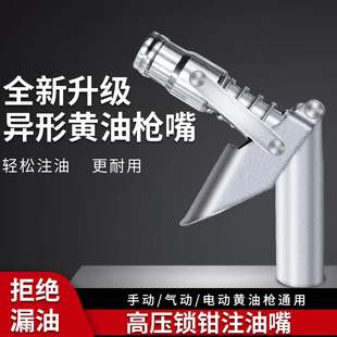 �ք��f��ע���������S�͘����y���߸߉�ע��ͨ�����S�͘���