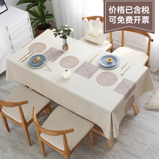 ���W�L������ˮ���Cpvc��׉|�L���μ��ò�����̨�����͎׺ΈD��