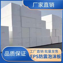 �S�Ҹ�����ĭ�屣�������l��ĭ��  ���ܶȷ���PES��ĭ��������