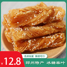 �������~���������خa�۷�����ʽ���y���ֹ��F�����Ӹ��c���f��ʳ