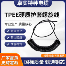 �S��ֱ�NTPEEӲ�|�o�׾�����s��о������|�������~о���I�O��