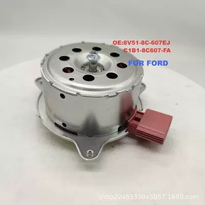 Fan Fan Motor Air