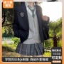 定制学生日系学院风制服