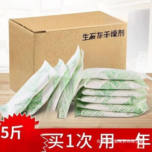 ������l��ʯ�҉K��������҃ȷ��g�����g��������