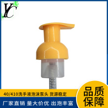 ��ĭ���^�S���l40mm��ĭƿ���������ݼ�ā�����S��ϴ��Һ�������^