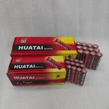 华太红色英文版5号7号碳性电池